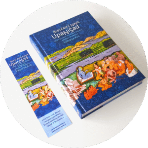 Brezčasni nauk upanišad